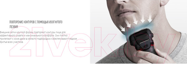 Изображение товара Электробритва Panasonic ES-LL41-K520