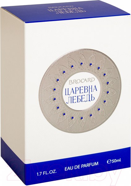 Изображение товара Парфюмерная вода Brocard Царевна Лебедь (50мл)