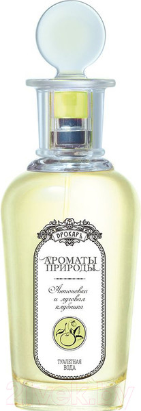 Изображение товара Туалетная вода Brocard Ароматы Природы. Антоновка и луговая клубника (100мл)