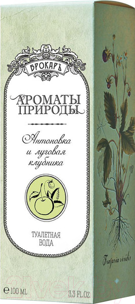 Изображение товара Туалетная вода Brocard Ароматы Природы. Антоновка и луговая клубника (100мл)