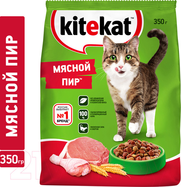 Изображение товара Сухой корм для кошек Kitekat Мясной пир (350г)