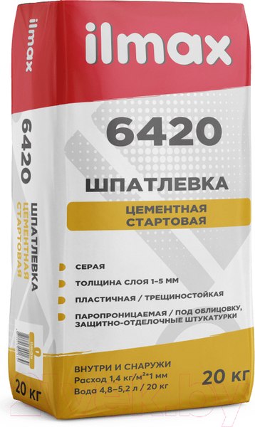 Изображение товара Шпатлевка ilmax Цементная стартовая 6420 (20кг, серый)