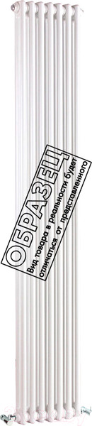 Изображение товара Радиатор стальной Arbonia 2150/8 24 (нижнее подключение, слева-направо)