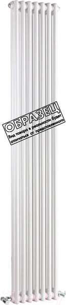 Изображение товара Радиатор стальной Arbonia 2180/9 24 (белый, нижнее подключение, слева-направо)