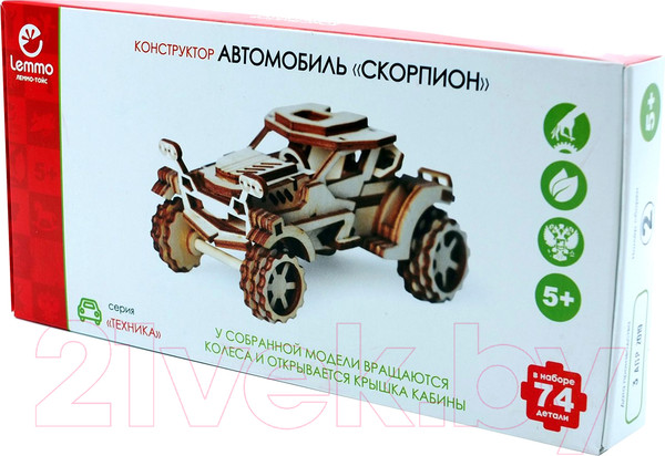 Изображение товара Автомобиль игрушечный Lemmo Внедорожник Скорпион / 00-54