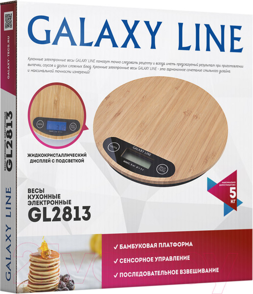 Изображение товара Кухонные весы Galaxy GL 2813