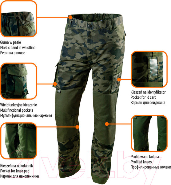 Изображение товара Брюки рабочие Neo Tools Camo 81-221-S