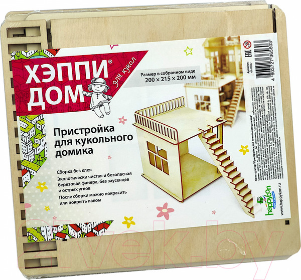 Изображение товара Кукольный домик ХэппиДом Пристройка и лестница для домика / HK-M007