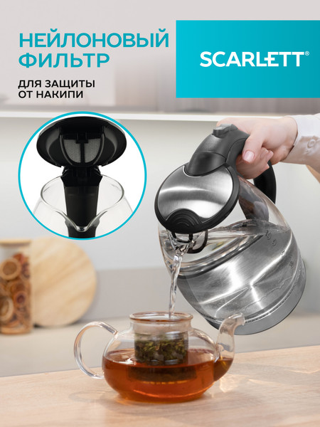 Изображение товара Электрочайник Scarlett SC-EK27G91 (черный)