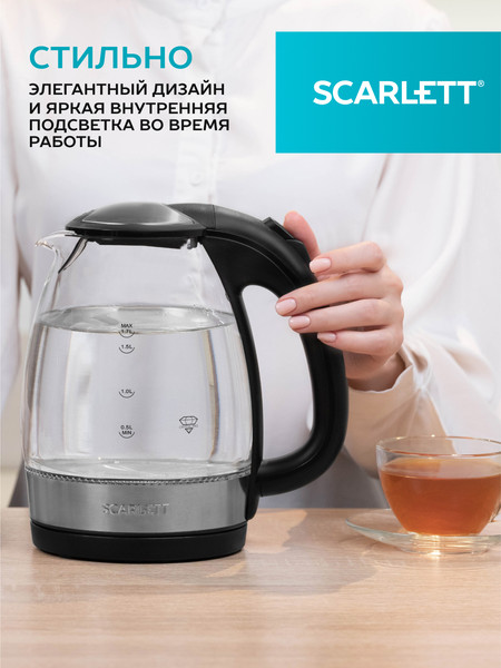 Изображение товара Электрочайник Scarlett SC-EK27G91 (черный)