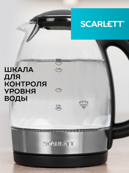 Изображение товара Электрочайник Scarlett SC-EK27G91 (черный)