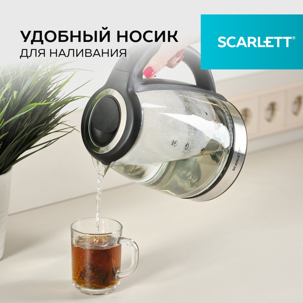 Изображение товара Электрочайник Scarlett SC-EK27G88 (черный)