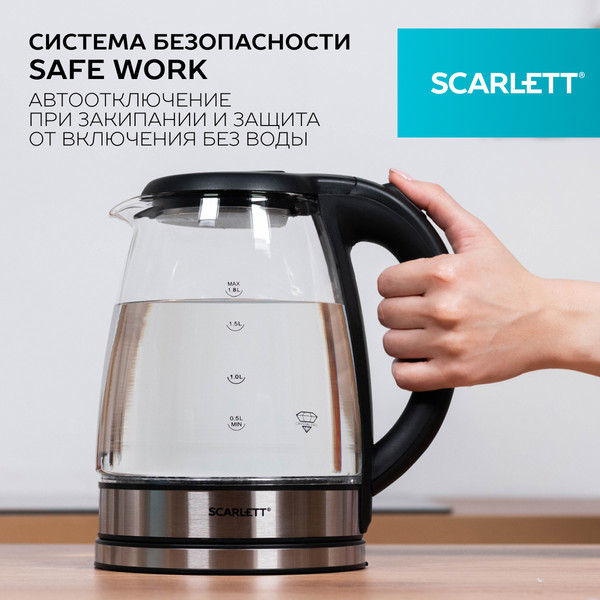 Изображение товара Электрочайник Scarlett SC-EK27G88 (черный)