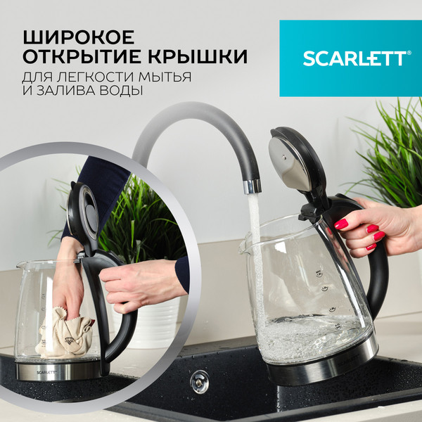 Изображение товара Электрочайник Scarlett SC-EK27G88 (черный)