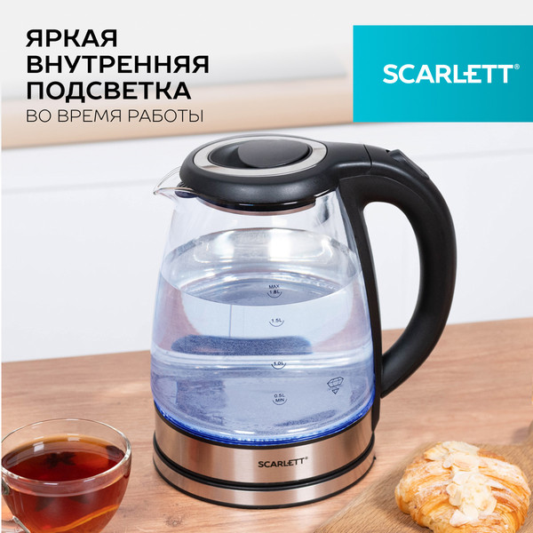 Изображение товара Электрочайник Scarlett SC-EK27G88 (черный)