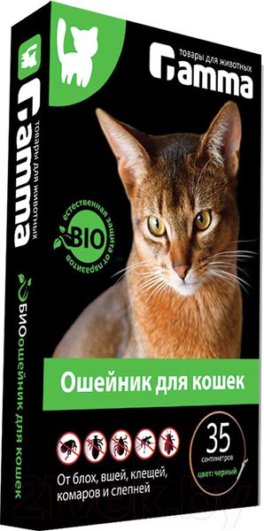 Изображение товара Ошейник от блох Gamma Для кошек от внешних паразитов / 22302003