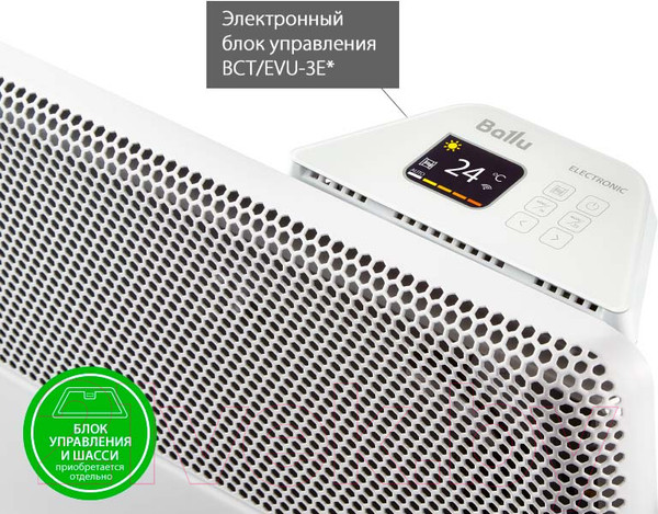 Изображение товара Отопительный модуль конвектора Ballu BEC/AT-2500