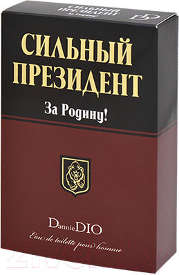 Изображение товара Туалетная вода Positive Parfum Сильный Президент За Родину! (95мл)