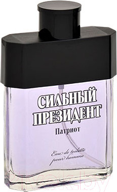 Изображение товара Туалетная вода Positive Parfum Сильный Президент Патриот (95мл)