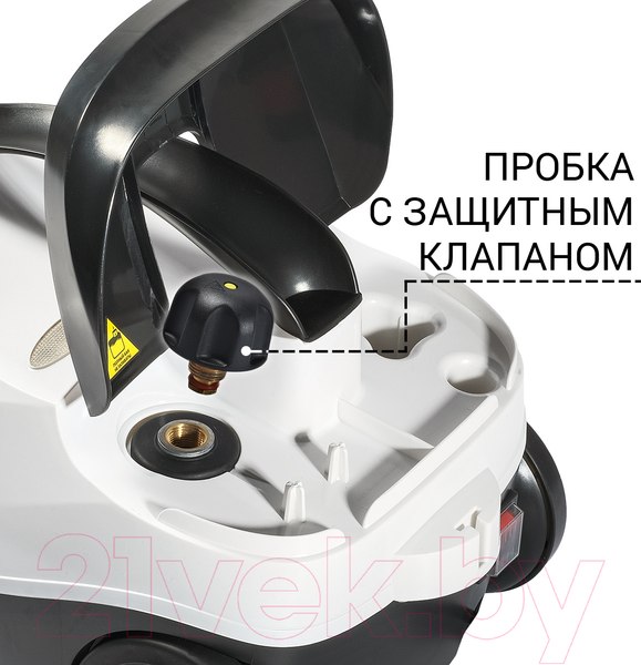Изображение товара Пароочиститель Bort BDR-2300-R  (93722609)