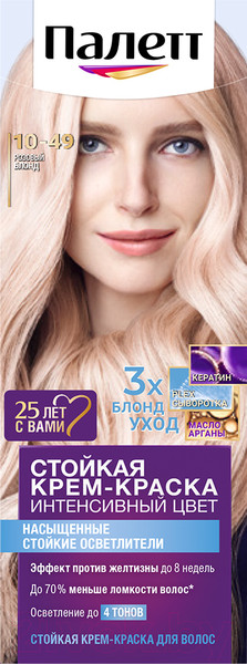 Изображение товара Крем-краска для волос Палетт Стойкая 10-49 (розовый блонд)