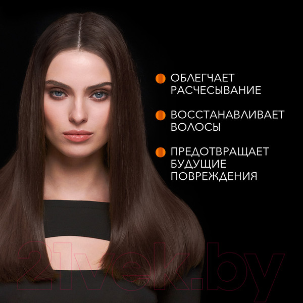 Изображение товара Бальзам для волос Сьёсс Repair для поврежденных волос с экстрактом водяной лилии (450мл)