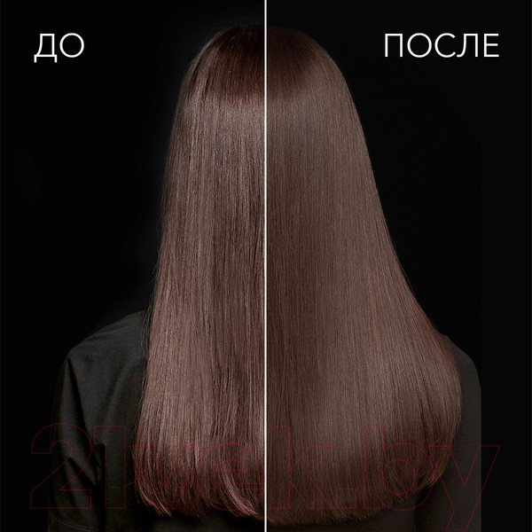 Изображение товара Шампунь для волос Сьёсс Repair для поврежденных волос с экстрактом водяной лилии (450мл)