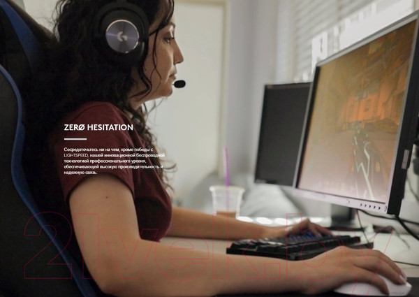 Изображение товара Мышь Logitech Pro X Superlight 910-005942 / 910-005946 (белый)