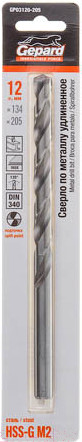 Изображение товара Сверло Gepard GP03120-205