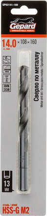 Изображение товара Сверло Gepard GP03141-160