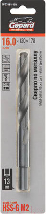 Изображение товара Сверло Gepard GP03161-178