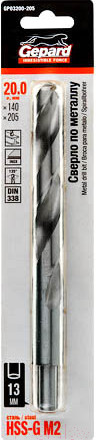 Изображение товара Сверло Gepard GP03200-205