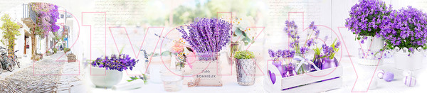 Изображение товара Скиналь Албико-групп КМ 250