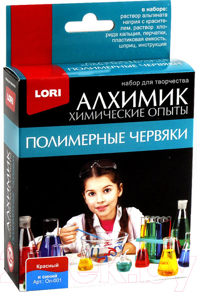 Изображение товара Набор для опытов Lori Химические опыты. Полимерные червяки / Оп-001 (красный/синий)