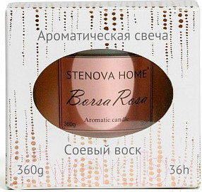 Изображение товара Свеча Stenova Home BorsaRossa 811052