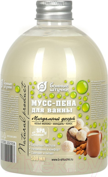 Изображение товара Пена для ванны Банные Штучки Миндальный десерт 33465 (500мл)