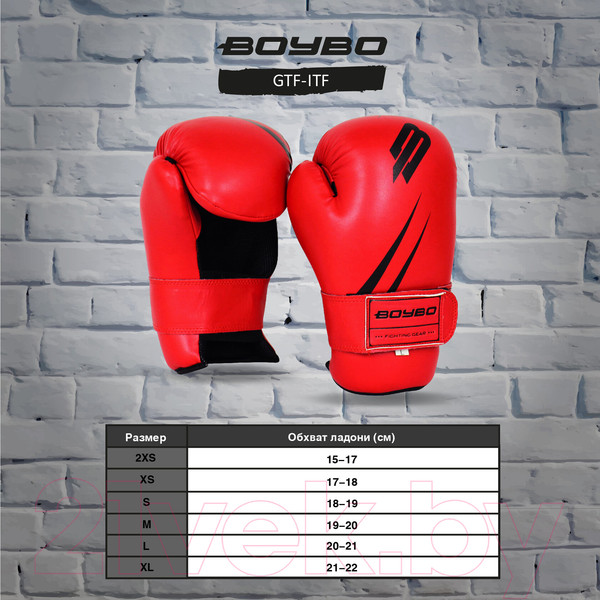 Изображение товара Перчатки для единоборств BoyBo GTF-ITF (L, красный)