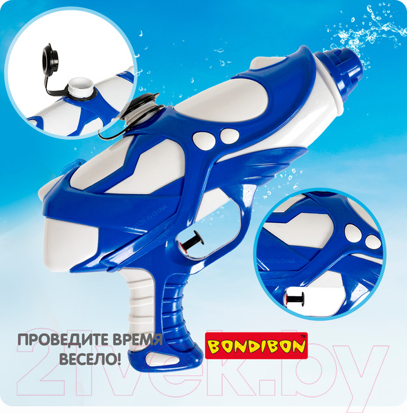 Изображение товара Бластер игрушечный Bondibon Водный пистолет. Наше лето / ВВ4371