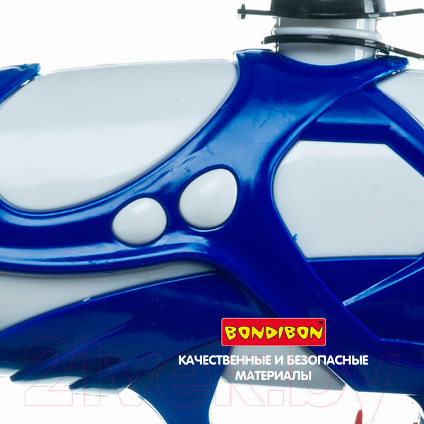 Изображение товара Бластер игрушечный Bondibon Водный пистолет. Наше лето / ВВ4371