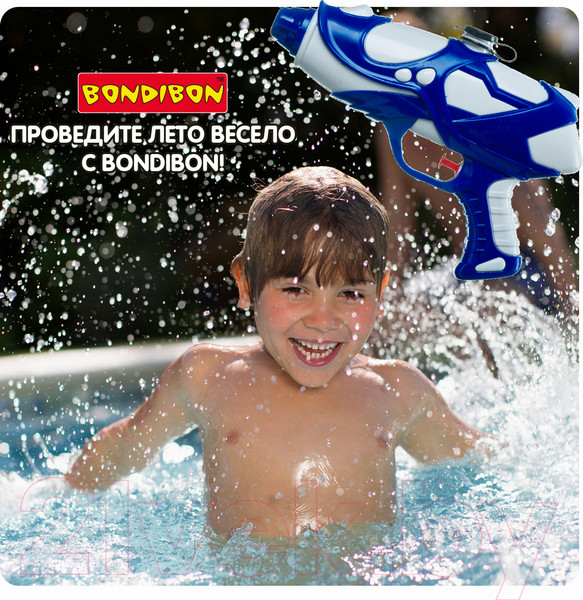 Изображение товара Бластер игрушечный Bondibon Водный пистолет. Наше лето / ВВ4371