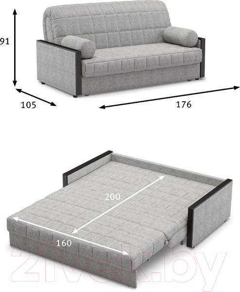 Изображение товара Диван Moon Family Милена 062 80524524 / 80539375