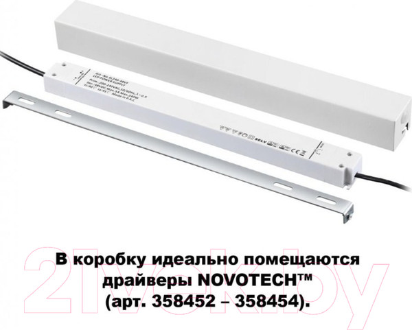 Изображение товара Потолочная база для светильника Novotech Flum 135114 (белый)