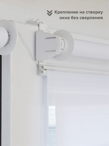 Изображение товара Рулонная штора АС МАРТ Баланс 57x160 (белый)