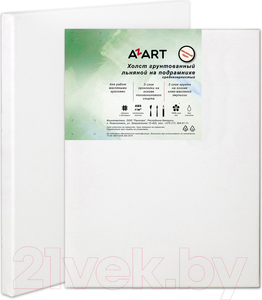 Изображение товара Холст для рисования Azart 30x40см / 23040 (лен)