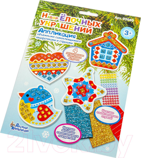 Изображение товара Набор для творчества Десятое королевство Аппликация. Набор елочных украшений / 03660