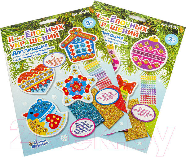 Изображение товара Набор для творчества Десятое королевство Аппликация. Набор елочных украшений / 03660