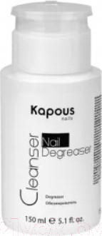 Изображение товара Обезжириватель для ногтей Kapous Cleanser Nail Degreaser (150мл)