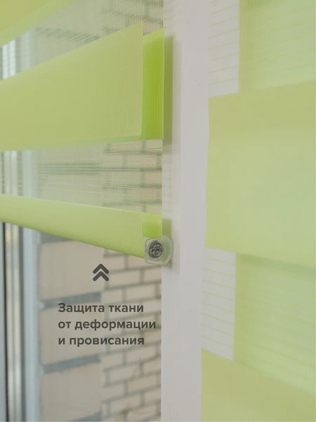 Изображение товара Рулонная штора АС МАРТ Баланс 90x160 (фисташковый)