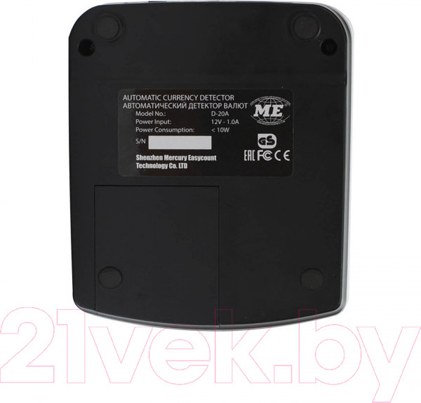 Изображение товара Детектор валют Mertech D-20A Promatic LED Multi c АКБ