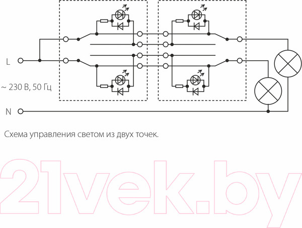 Изображение товара Выключатель Werkel W1122109 / a051369 (серебристый рифленый)